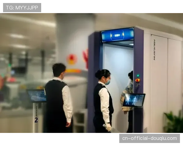 观点：球馆全面升级毫米波安检仪引发便捷性与隐私数据安全的新一轮讨论