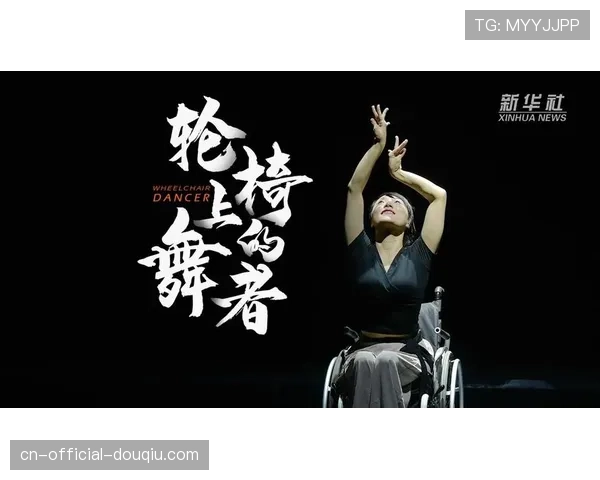 纪录片《轮上舞者》上映，聚焦非洲加纳首个BMX社区的故事。